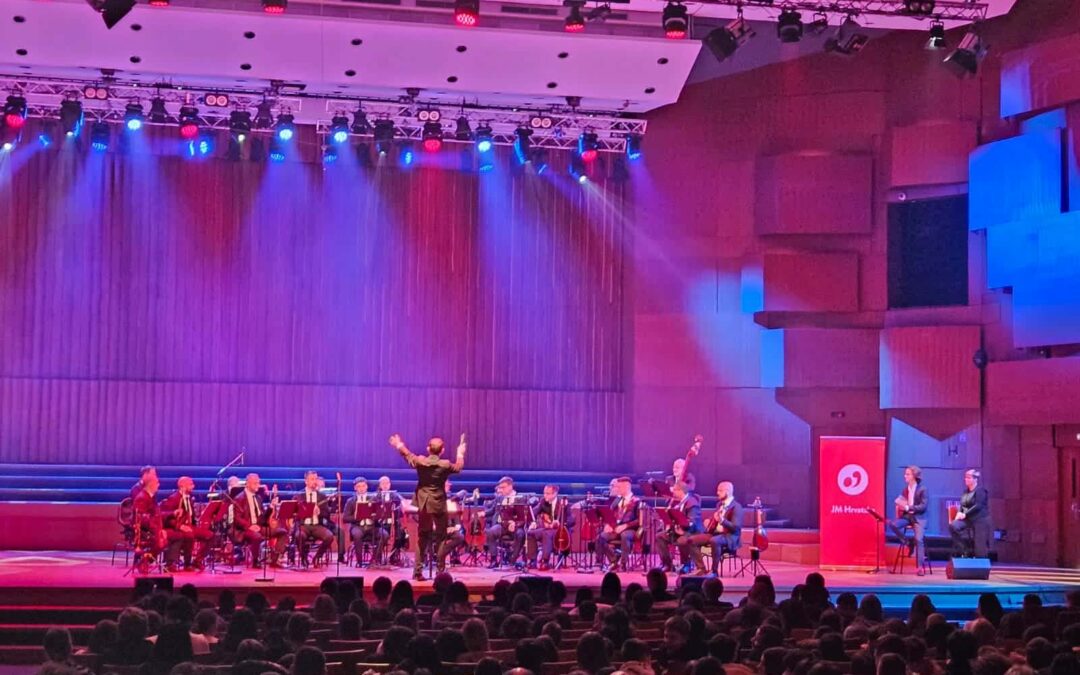 Koncert “Valentinovo s tamburom” (Hrvatska glazbena mladež)